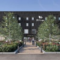 Net-zero voco Zeal Exeter Science Park celebrated topping out (GB)